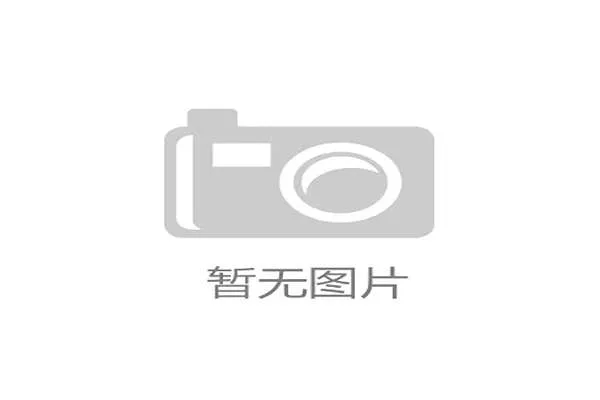 朝鲜成立国家体育指导委员会统一管理所有体育团体推动体育事业发展