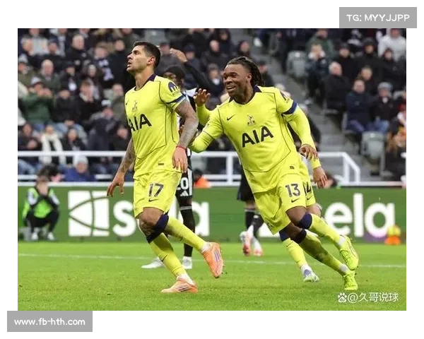 热刺2-0胜十人多特蒙德终结五场不胜，罗梅罗破门